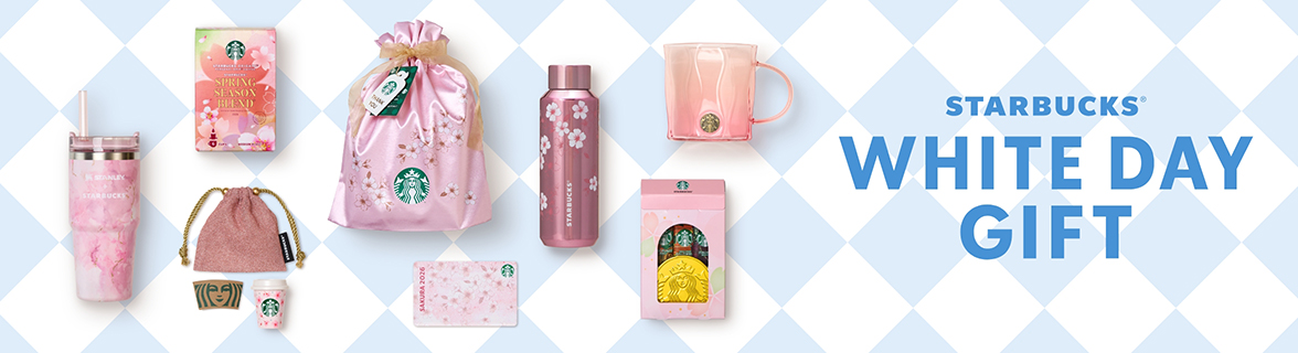 STARBUCKS WHITE DAY GIFT
