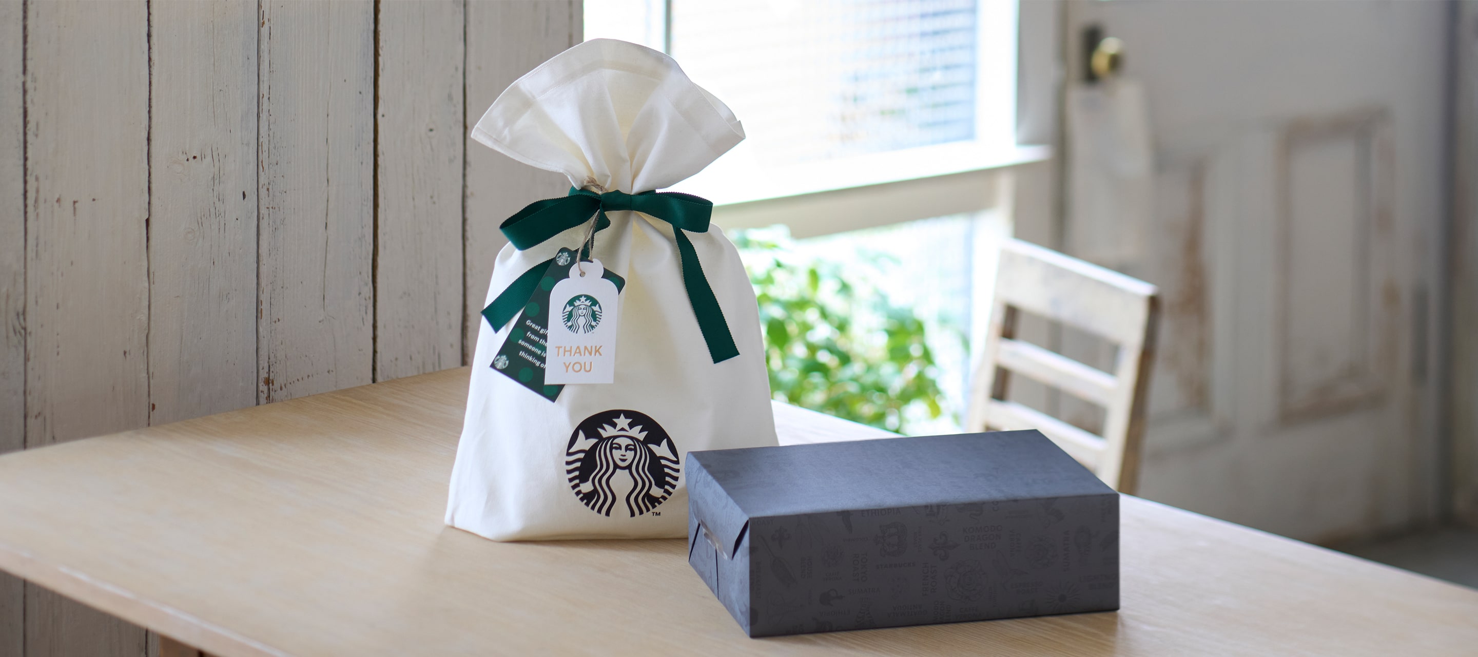 GIFT at STARBUCKS｜スターバックス コーヒー ジャパン