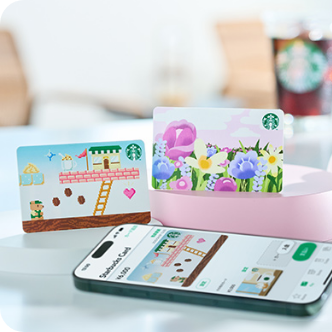 スターバックス カード