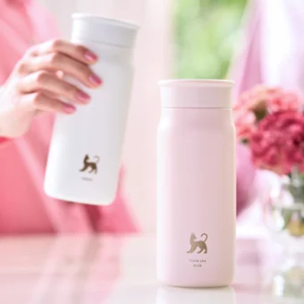 名入れサービス