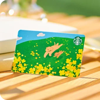お店で選べるスターバックス カード