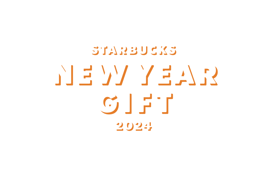 STARBUCKS NEW YEAR GIFT 2024