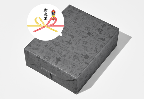 内のし＋表書きあり