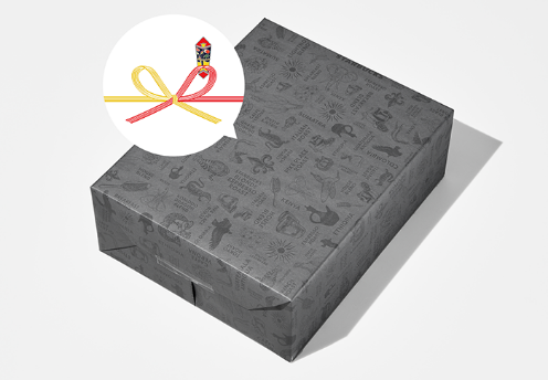 内のし＋表書きなし