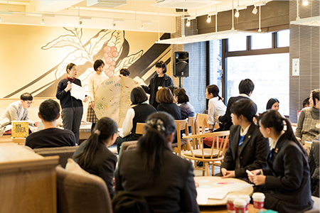 STARBUCKS 1DAY FUTURE SESSION