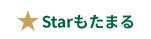 Starもたまる