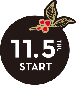 11.5 THU START