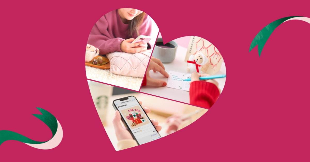 スターバックス　バレンタイン かわいすぎて選べずスタババレンタイングッズ♥ | kana❤︎DAYS