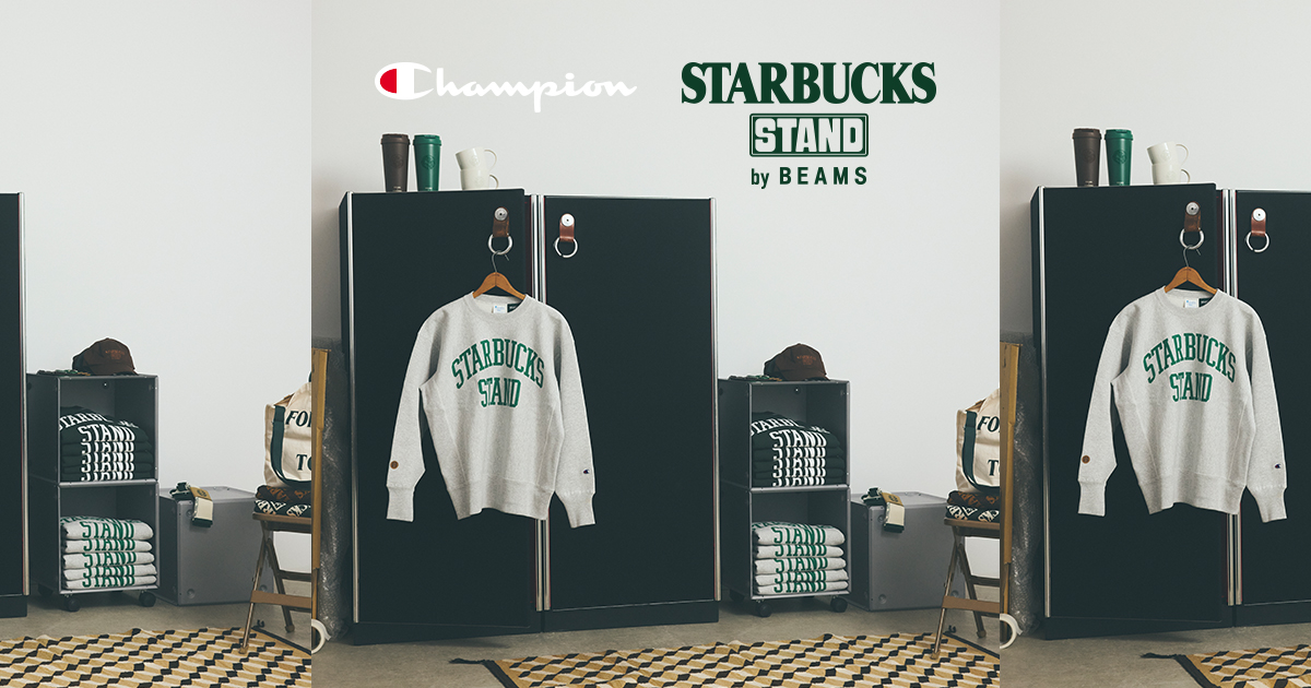 EXTRA Collection: Champion for STARBUCKS STAND by BEAMS