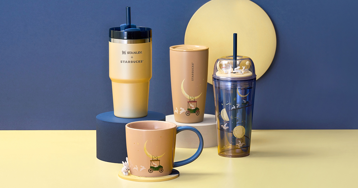 SEASONAL GOODS｜スターバックス コーヒー ジャパン