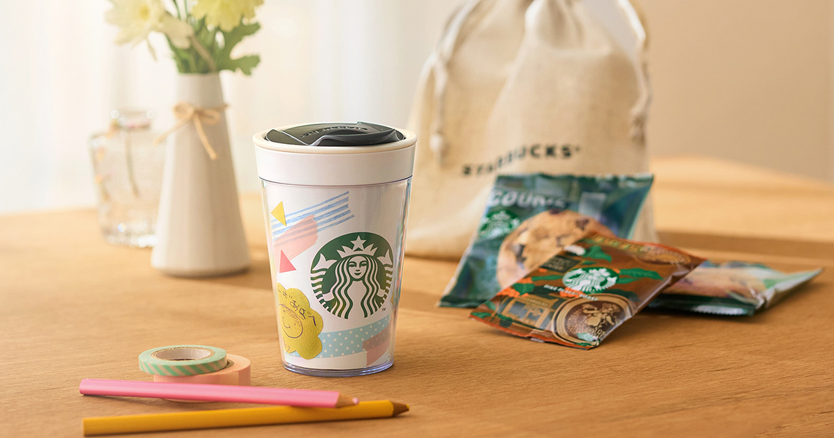 敬老の日に感謝を伝えるプレゼント｜スターバックス コーヒー ジャパン