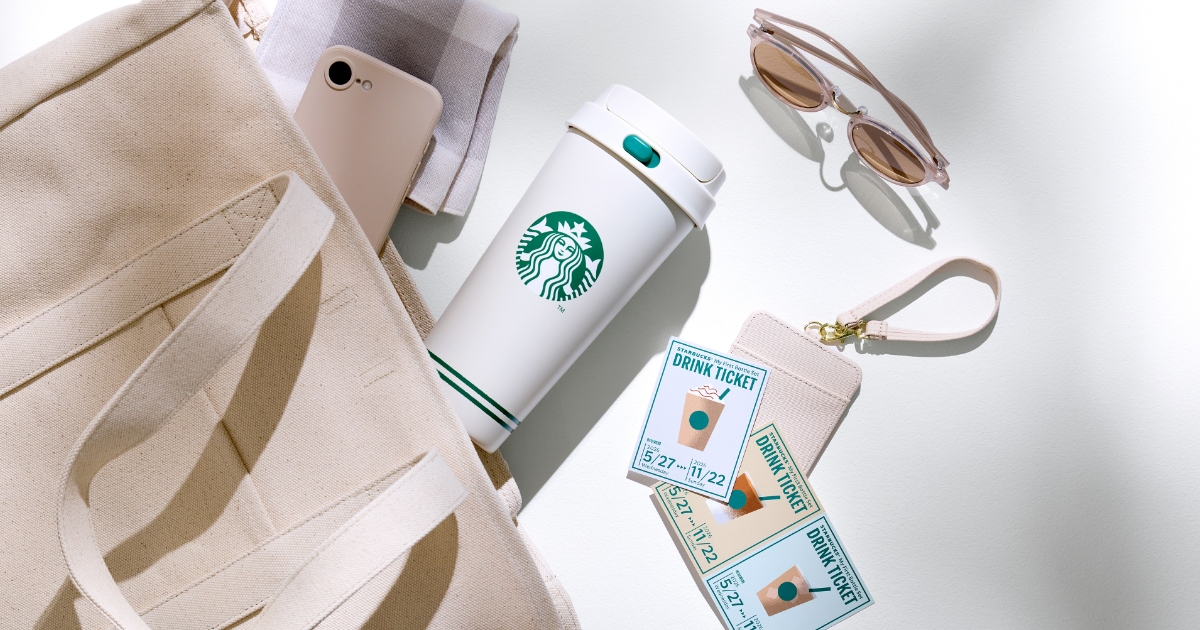 SEASONAL GOODS|スターバックス コーヒー ジャパン SEASONAL GOODS|スターバックス コーヒー ジャパン