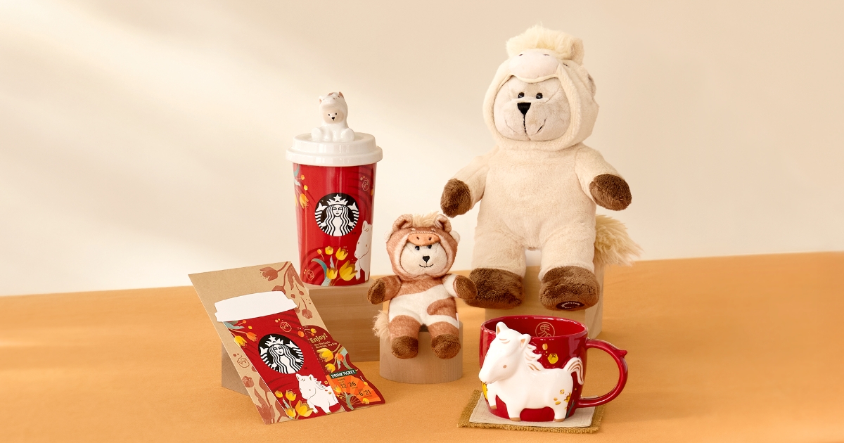 SEASONAL GOODS｜スターバックス コーヒー ジャパン