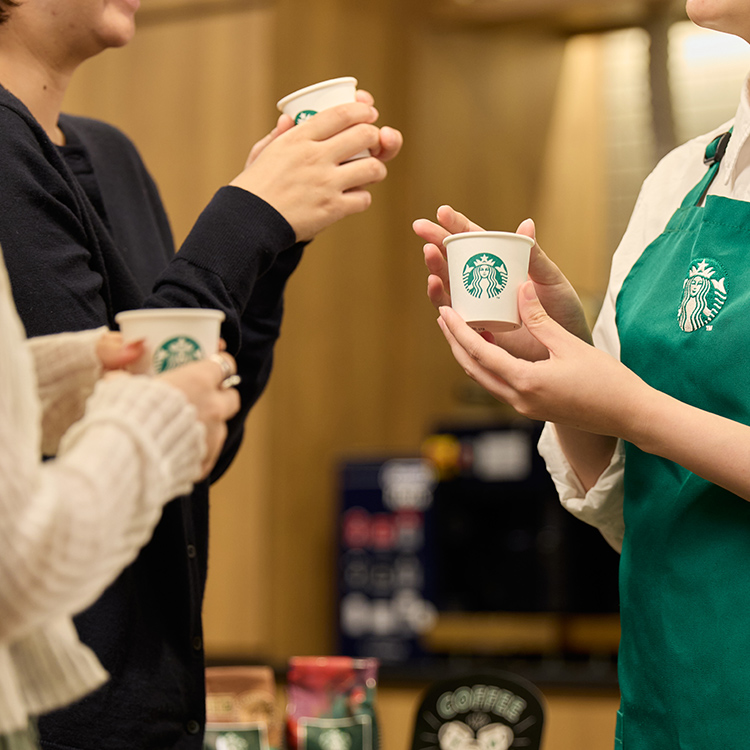 イベント情報 | スターバックス コーヒー ジャパン