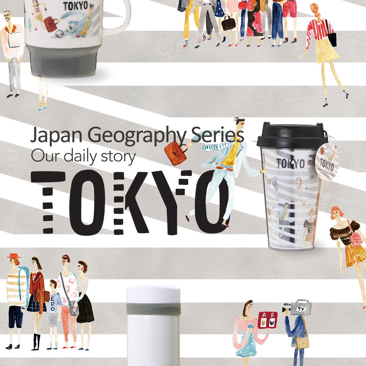 Japan Geography Series 東京 スターバックス コーヒー ジャパン Japan Geography Series 東京 スターバックス コーヒー ジャパン