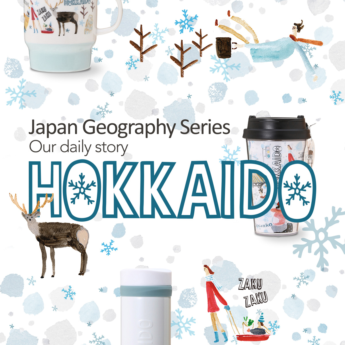 Japan Geography Series 北海道