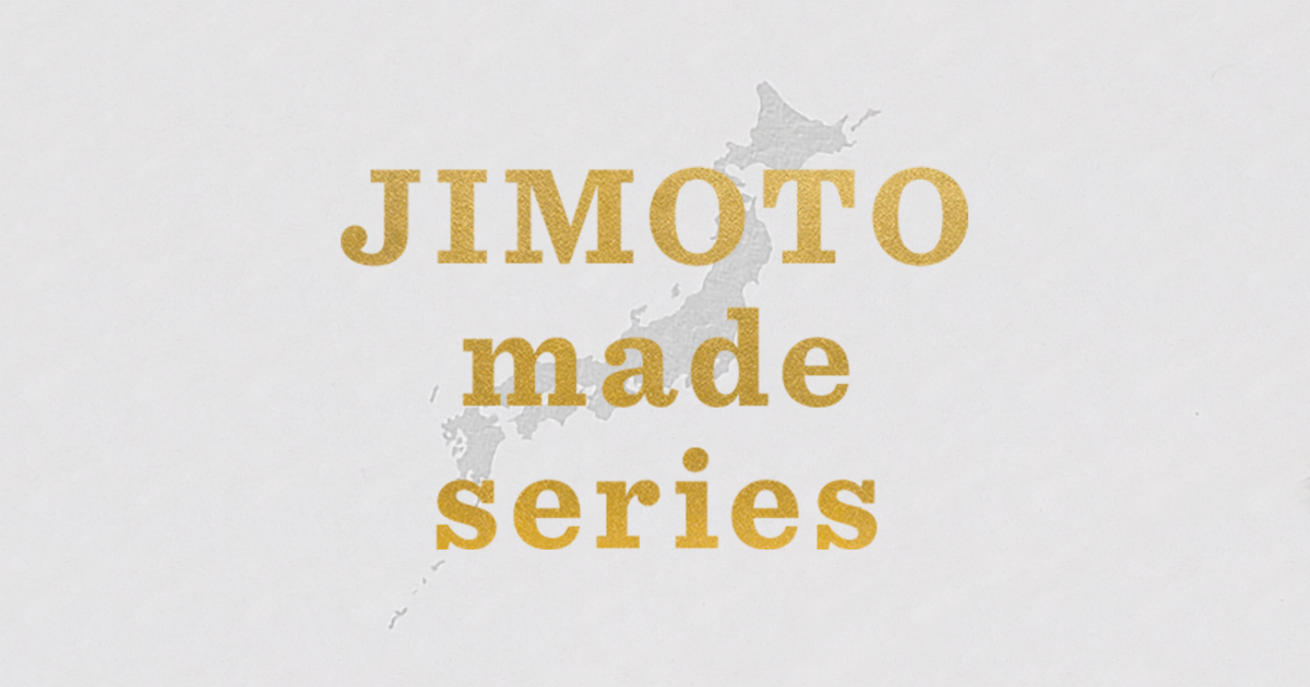 JIMOTO made series