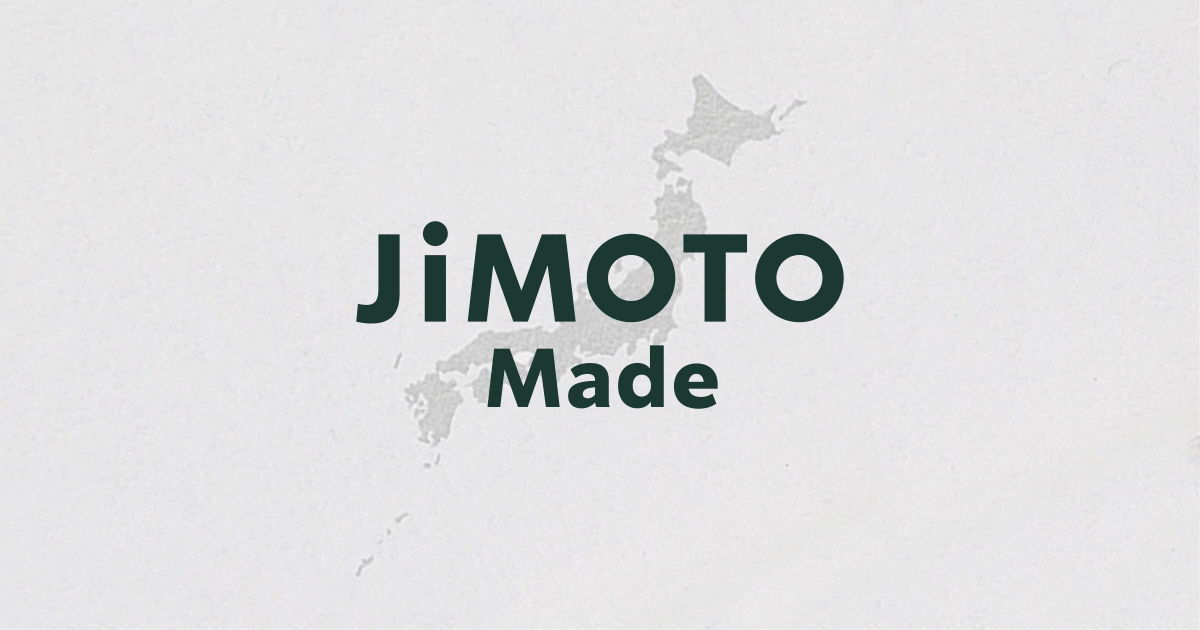 JIMOTO Made|スターバックス コーヒー ジャパン JIMOTO Made|スターバックス コーヒー ジャパン