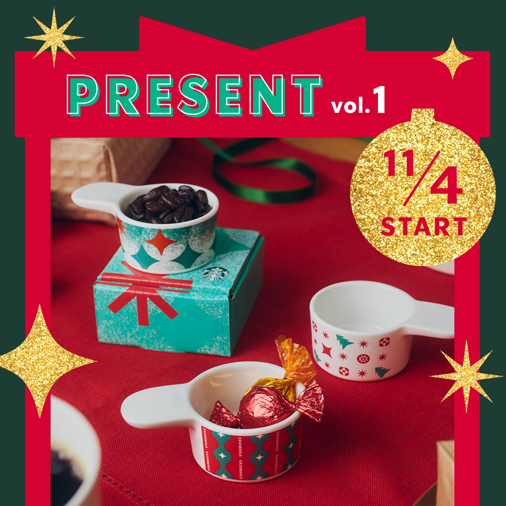 スタバ ホリデー2022クリップセット ＆ クリスマス2021小皿セット