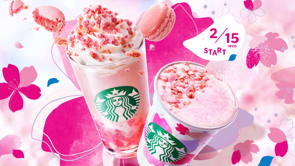 スターバックス「SAKURAシーズン2023」第1弾グッズ、桜を