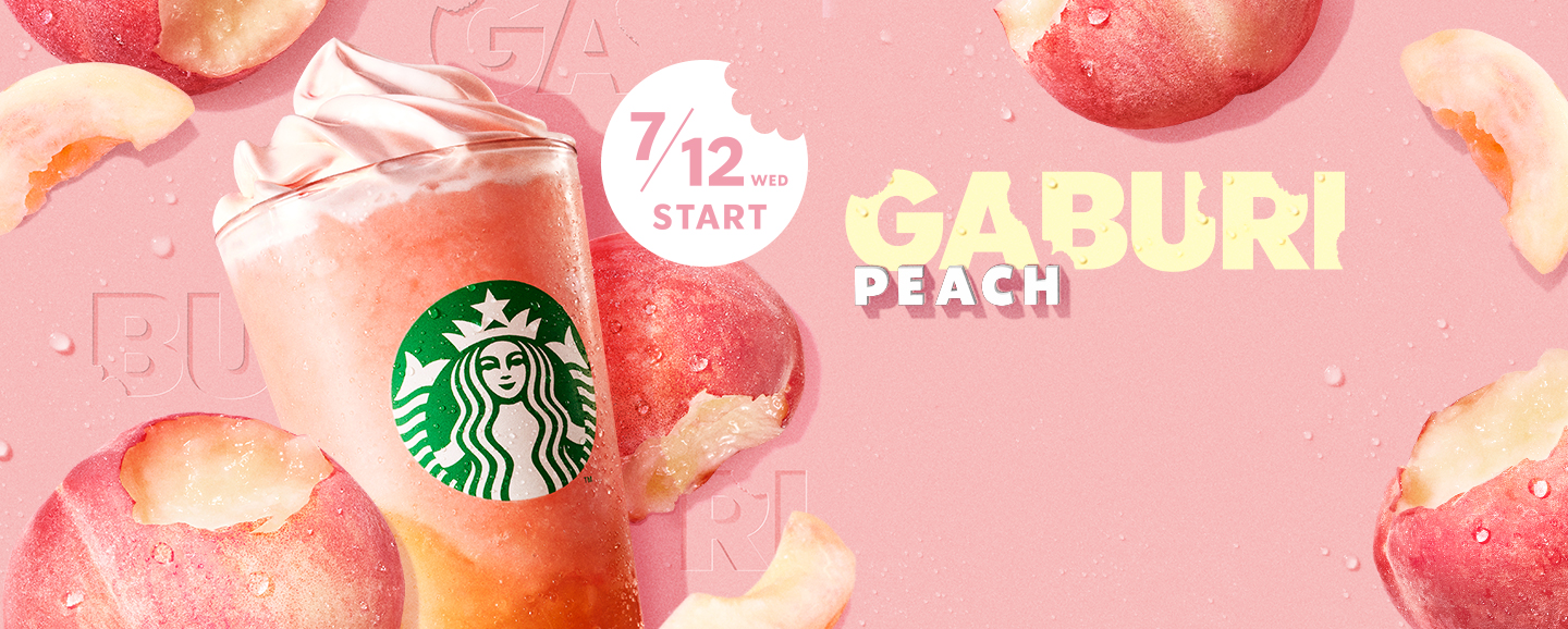 GABURI PEACH 7/12 WEB START