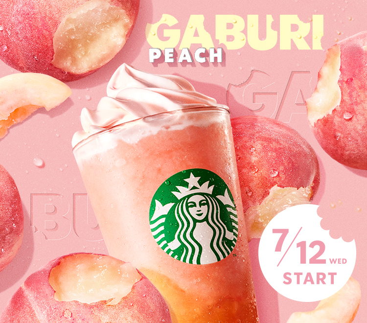 GABURI PEACH 7/12 WEB START