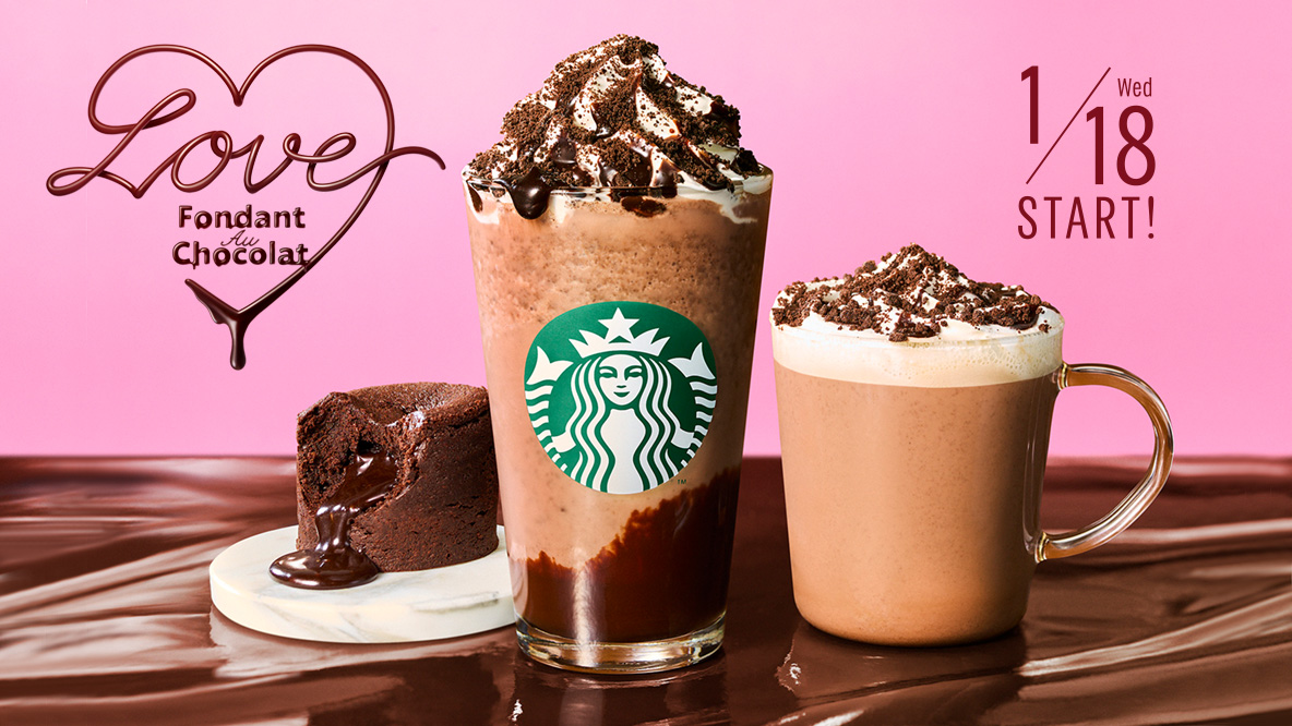 Love Fondant Au Chocolat 1/18 Wed START!
