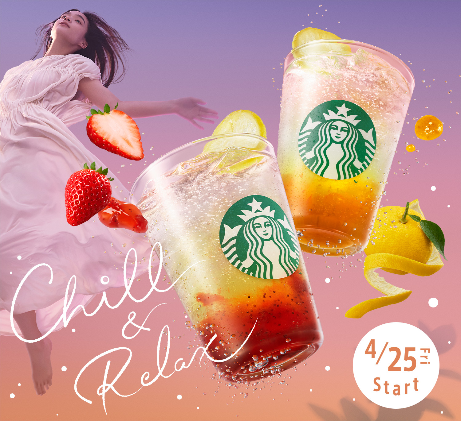 Chill & Relax 4.25 Fri Start