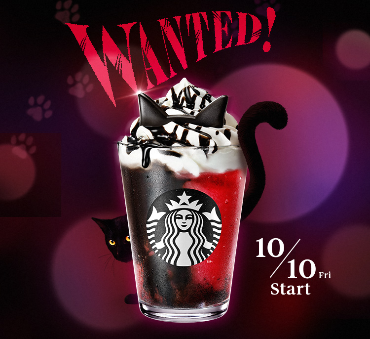 10/10 Fri Start WANTED!