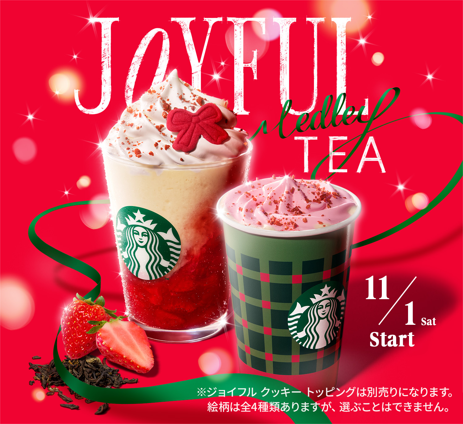 JOYFUL Medley TEA 11/1 Sat Start