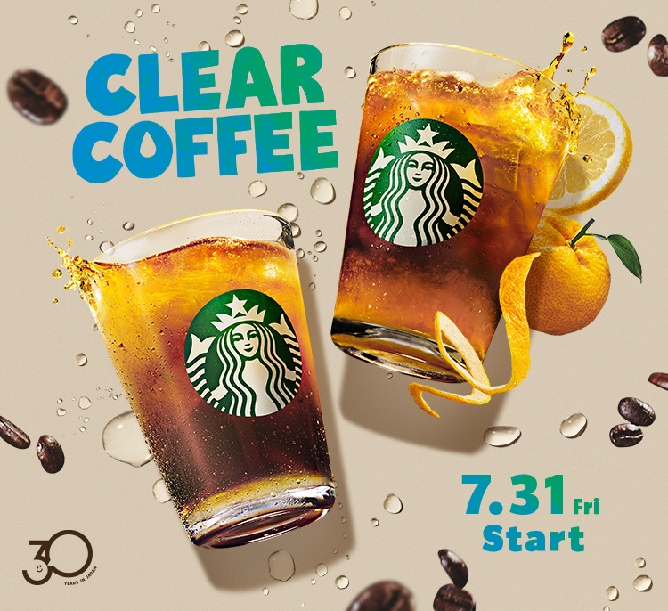 CLEAR COFFEE 7.31 Fri Start