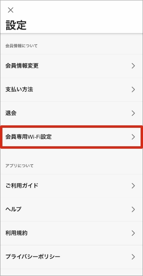 STEP2