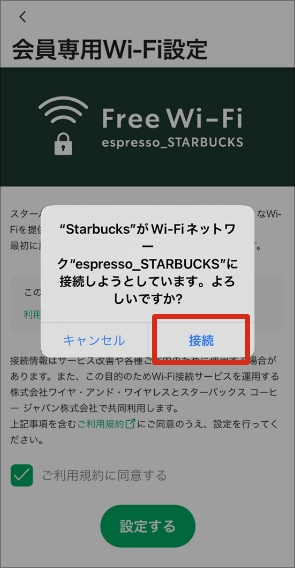 STEP5