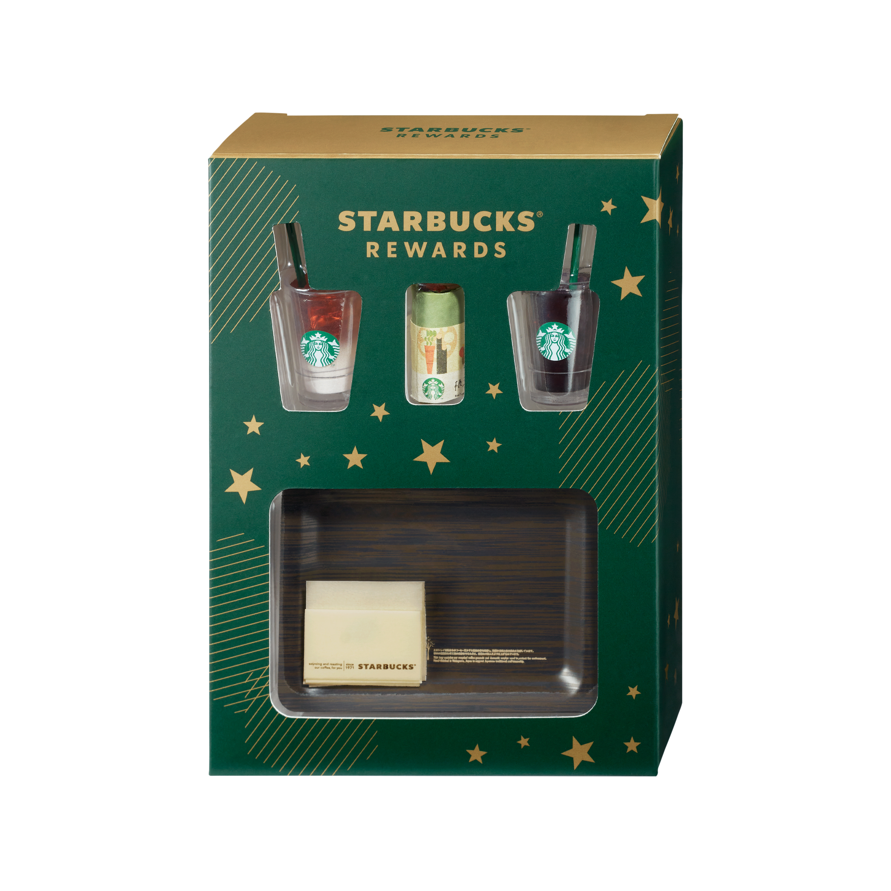 スターバックス非売品 保存容器 2個セット ピンク & グリーン オリジナルグッズ交換ページ｜スターバックス コーヒー ジャパン