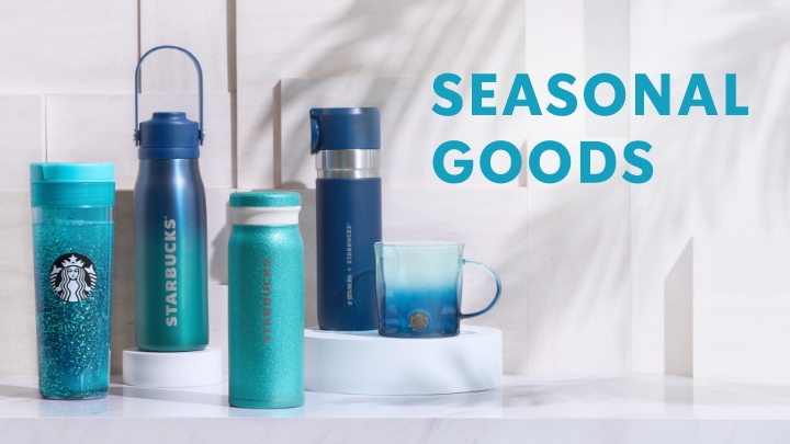 SEASONAL GOODS