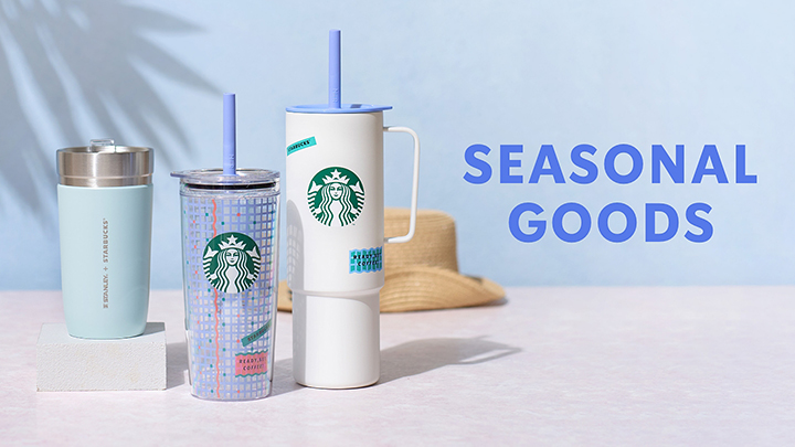 SEASONAL GOODS