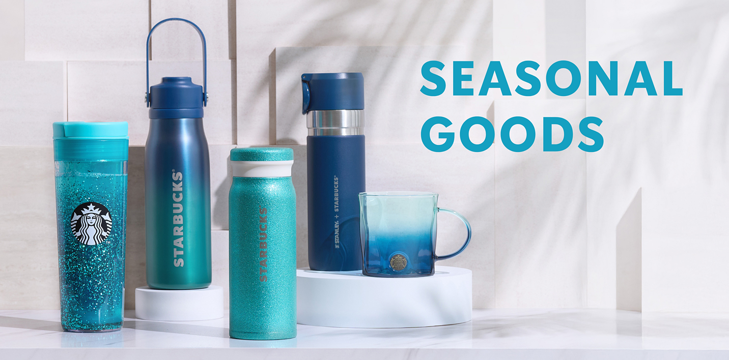 SEASONAL GOODS