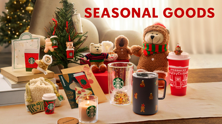 SEASONAL GOODS