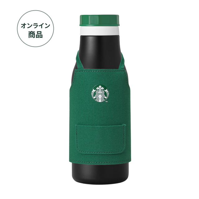 【名入れ専用】マイカスタムステンレスボトルバリスタ473ml