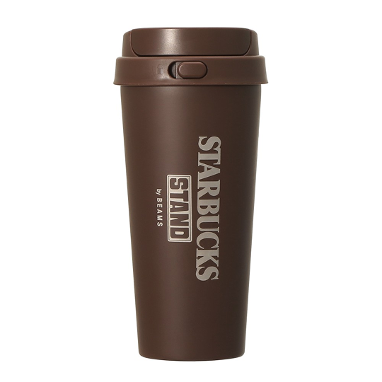 STARBUCKS STAND by BEAMS ステンレスTOGOボトル ブラウン 473ml