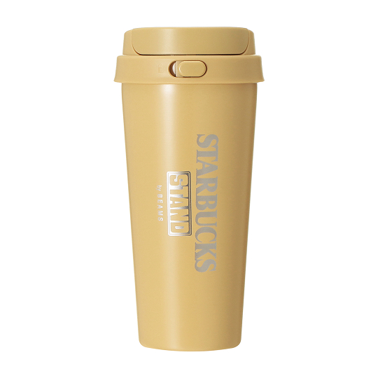 STARBUCKS STAND by BEAMS ステンレスTOGOボトル ベージュ 473ml