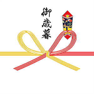 のし