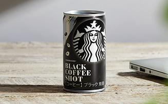 BLACK COFFEE SHOT