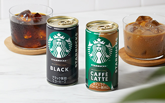MY COFFEE TIME™