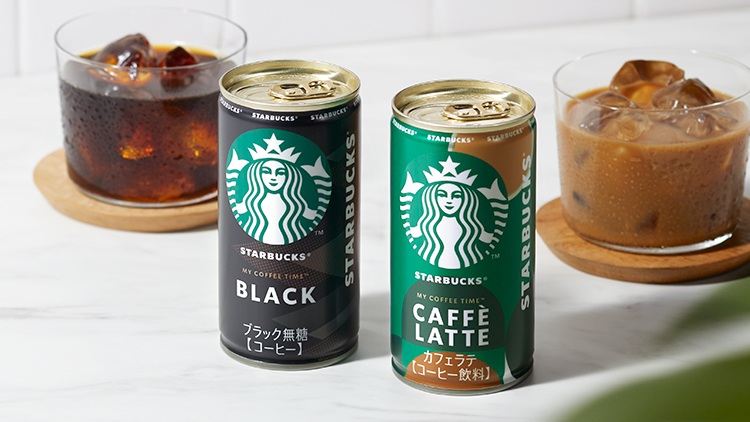 MY COFFEE TIME™