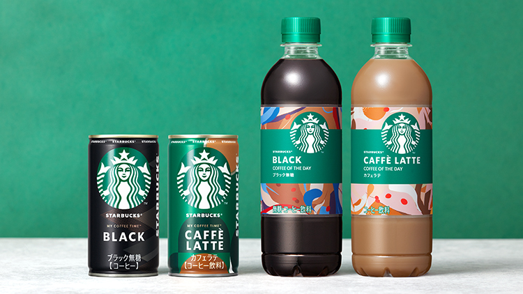 BOTTLED DRINKS