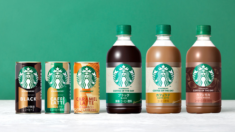 BOTTLED DRINKS