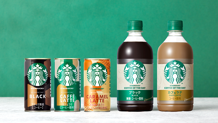 BOTTLED DRINKS