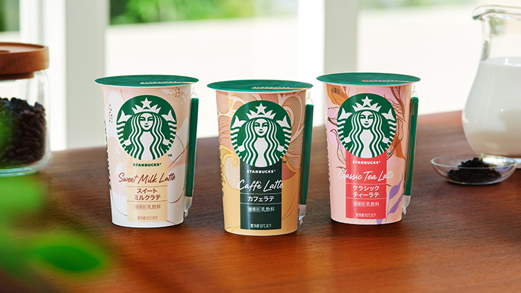 コンビニ・スーパー・オンラインショップ他お取り扱い｜スターバックス