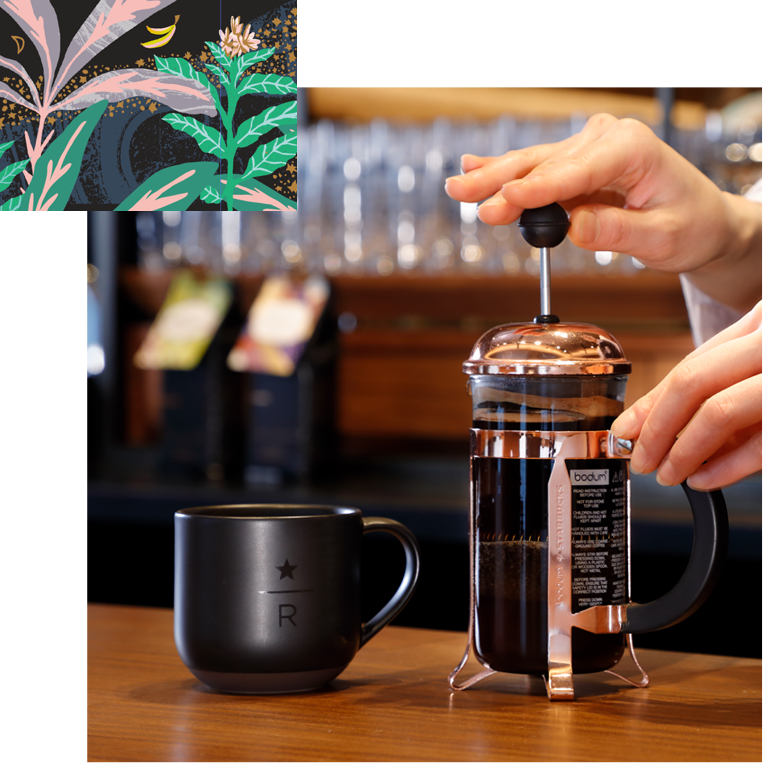 STARBUCKS RESERVE®｜スターバックス コーヒー ジャパン